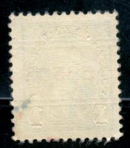 Canada - SC #231 - Precanceled 4850 -1937 - Item C48