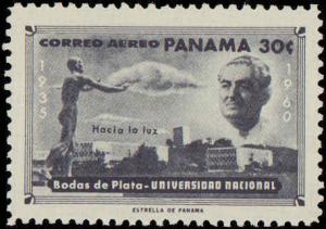 1960 Panama #C230-C233, Complete Set(4), Never Hinged