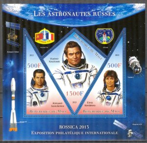 Mali 2013 Space Rossica -2013 Russian Astronauts XIX Sheet MNH