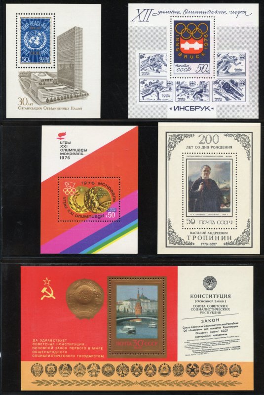 Russia - 11 Different Souvenir Sheets - SCV $21.75