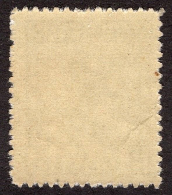 1945, Germany, Allied Occupation of Berlin 5pf, MNH crease, Sc 11N1a