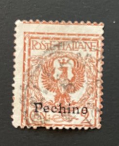 Italy, Offices in China, Peking, Sc.#13, used