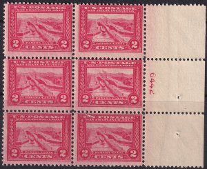 #398 Mint NH, Fine, Plate number block of 6 (CV $625) (CV $35 - ID30627) - Jo...