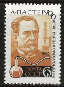 Russia Scott 2608 MNH** Louis Pasteur stamp 1962