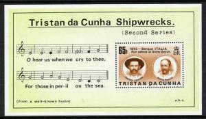 Tristan Da Cunha 396 MNH Ship Wrecks, Music