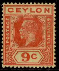 CEYLON GV SG345, 9c red/pale yellow, M MINT.