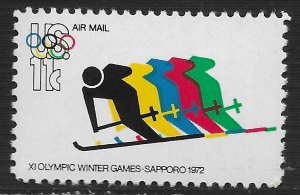 US #C85 11c Olympic Games - Skiing and Olympic Rings ~ MNH