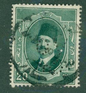 EGYPT 2 99 USED BIN $0.50