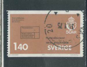 Sweden 1108  Used (5a)