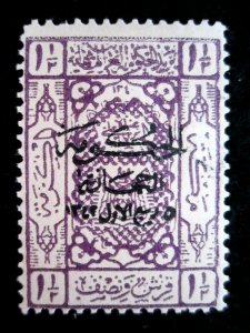 SAUDI ARABIA - SCOTT# L85 - MH - CAT VAL $22.50