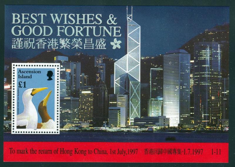 Ascension Islands #653a Hong Kong to China Souvenir Sheet, 1997. MNH