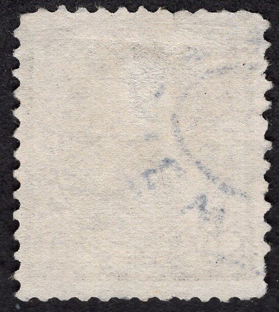 SC #261  F/VF  Used