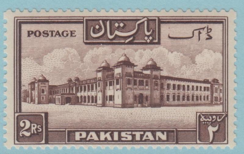 PAKISTAN 39a  MINT NEVER HINGED OG ** NO FAULTS VERY FINE! - PES