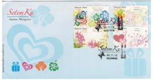 Malaysia 2012 FDC Stamps Scott 1434 Greetings Stamps Flag Fire Works Flowers