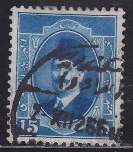 Egypt 98 King Fuad 1923