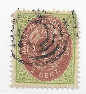 Danish West Indies #5F Faults - Stamp - CAT VALUE $32.50