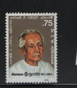 SRI LANKA 896 Hinged, 1988 E.W. Adikaram Educator