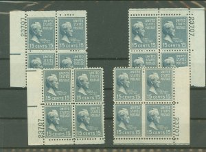 United States #820 Mint (NH) Plate Block