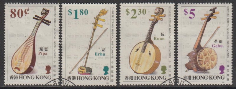 Hong Kong 1993 Chinese Musical Instruments Stamps Set of 4 Fine Used