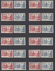 French Colonies (24), Common Designs, 1939 VF vLH (1939)