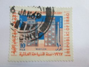 Iraq #454  used   2018 SCV = $0.25