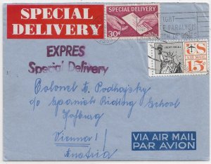 Bronx, NY to Vienna, Switzerland 1963 Airmail Special Delivery E21 (52464)