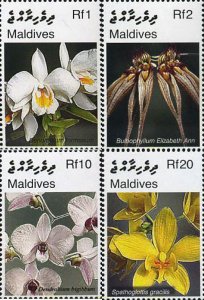 203554 MNH MALDIVAS 2007 ORQUIDEAS