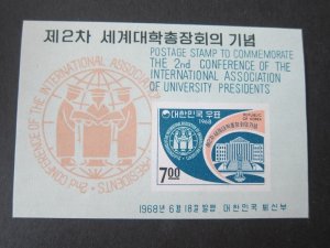 Korea 1969 Sc 605a set MNH