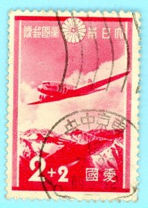 Japan, Scott #B1, Used