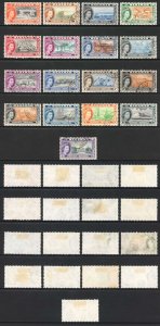 Bahamas SG201/16 QEII 1954-63 Various Designs Set of 16 Used