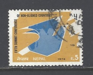 Nepal Sc # 316 used (RS-2)