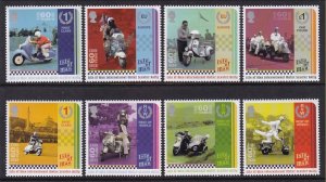 Isle of Man 1940-1947 Motorcycles MNH VF