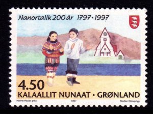 Greenland 1997 Town of Nanortalik Mint MNH SC 324