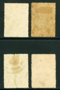 China 1936 New Life Movement Complete Set VFU M266 