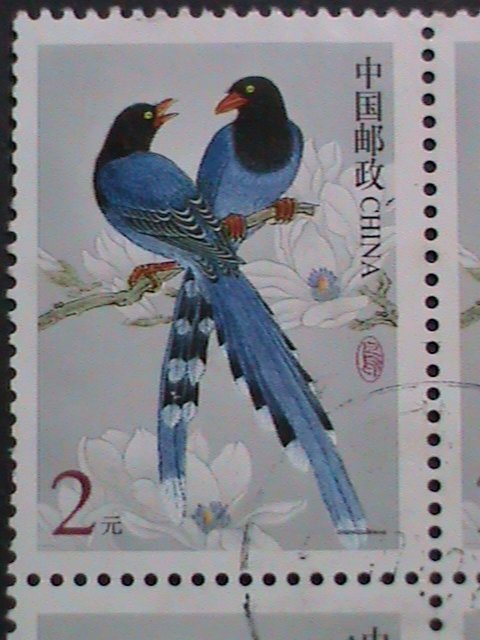 CHINA -2002-SC#3117 TAIWAN BLUE MAGPIES BIRDS USED BLOCK VERY FINE