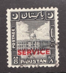 1948 Pakistan Sc# O22 (official) - 8As - Government Building - Used stamp Cv$10