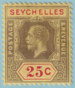 SEYCHELLES 81  MINT HINGED OG * NO FAULTS VERY FINE! - JOS