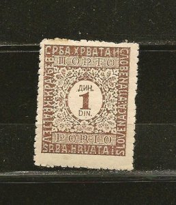 Yugoslavia SC#J6 Postage Due Mint Hinged