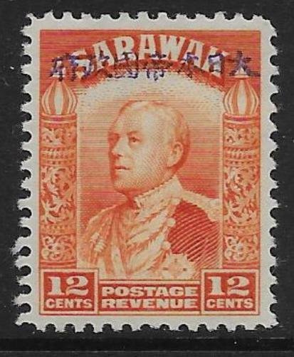 SARAWAK-JAP.OCC. SGJ14 1942 12c ORANGE MTD MINT