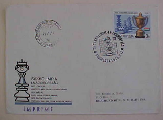 HUNGARY CHESS FDC 1979 CACHETED