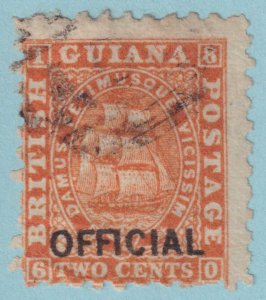 BRITISH GUIANA O2 OFFICIAL  USED - LIGHT CORNER CREASE - KXZ