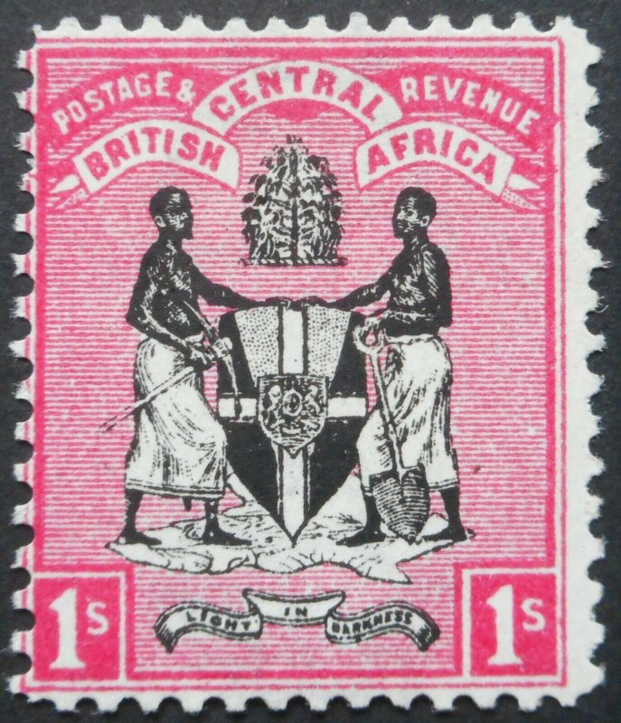 BCA/Nyasaland 1896 One Shilling SG 36 mint