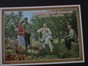 ​KOREA-2011-SC#4981 KIM II SUNG AT FRUIT ORCHARD-MNH S/S VERY FINE LAST ONE