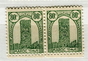 FRENCH MAROC; 1943 Hassan Tower Rabat issue MINT MNH unmounted 80c. PAIR