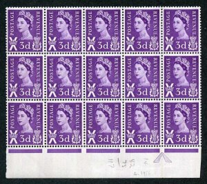 Scotland XS3 3d with 2 Phosphor Bands Block of 15 U/M