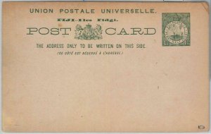 65835 - FIJI  - Postal History -  POSTAL  STATIONERY CARD     - BOATS