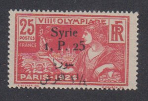 Syria - 1924 - SC 167 - HR