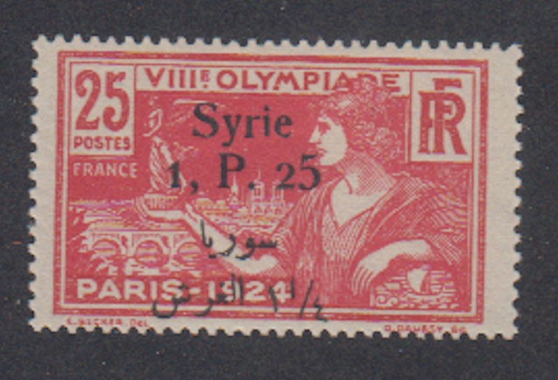 Syria - 1924 - SC 167 - HR