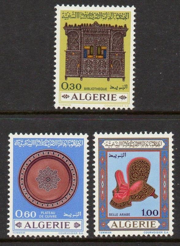 Algeria 1969 Saddle Plate VF MNH (421-3)