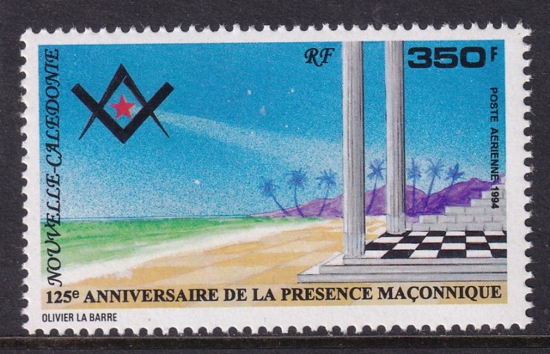 New Caledonia C265 MNH VF